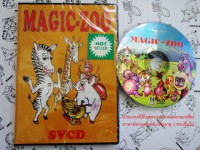 Magic Zoo 